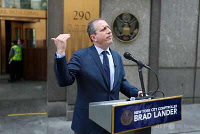 米NY市長選の民主党候補、裁判所で逮捕される 不法移民取り締まり妨害で