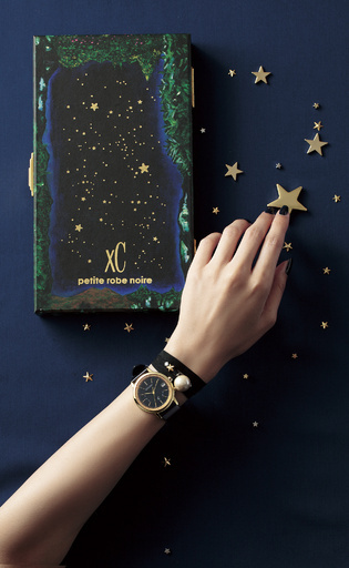 シチズン クロスシー×プティローブノアー、コラボウオッチ11月発売