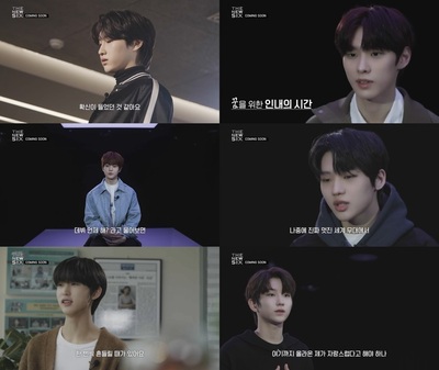 TNX、リアリティー番組「THE NEW SIX」7日に初公開 – KOREA WAVE