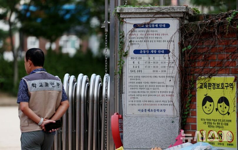 2025年9月4日、ソウル市西大門区の小学校前で発生した誘拐未遂事件現場(c)NEWSIS