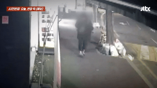 JTBC「事件班長」キャプチャー(c)NEWSIS