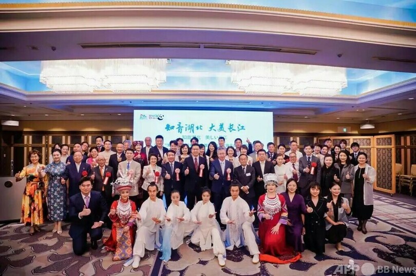 「三国志の地」湖北省、東京で観光PRイベント