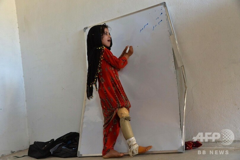 不発弾で脚失った子どもたち、戦争終わらぬアフガニスタンの悲劇
