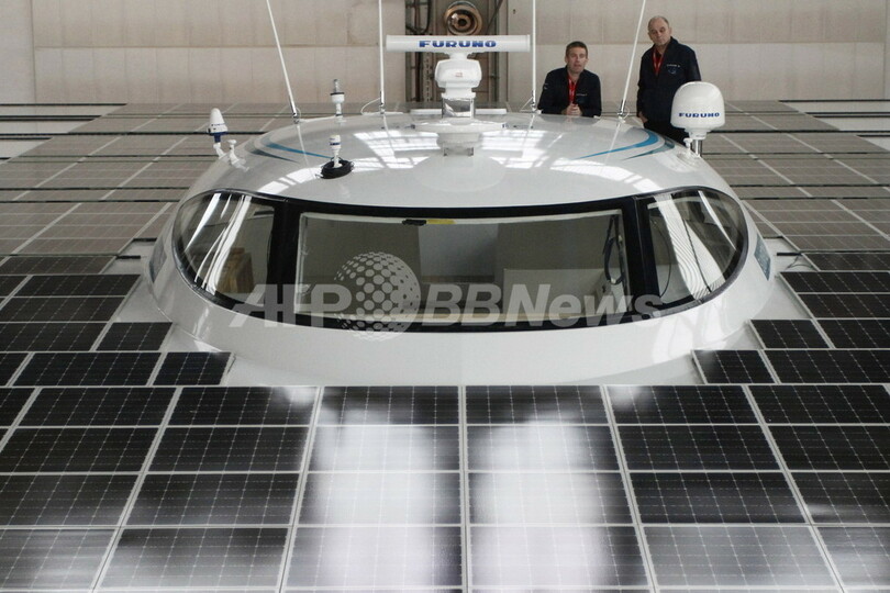 世界最大の太陽エネルギー船が公開 ドイツ