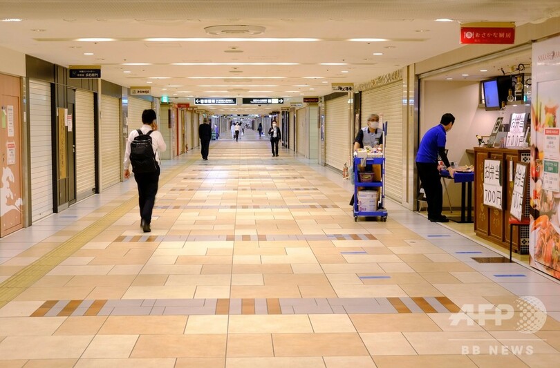 【検証】「日本政府が外国人観光客に旅費を補助」 誤情報が流布