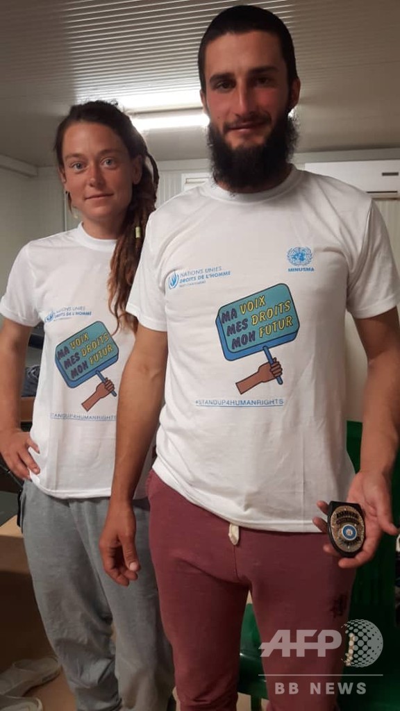 2年前に拉致された欧米人カップル、逃げ出して無事保護 マリ