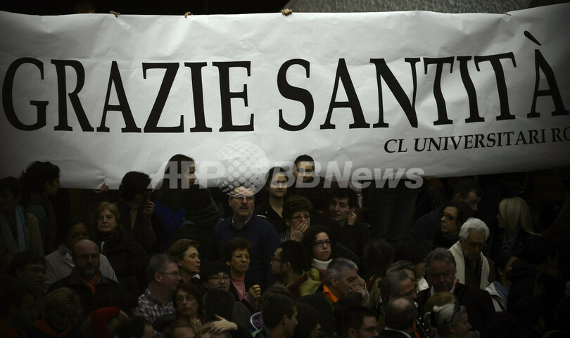 ローマ法王が退位表明後初の一般謁見、「私のために祈り続けて」