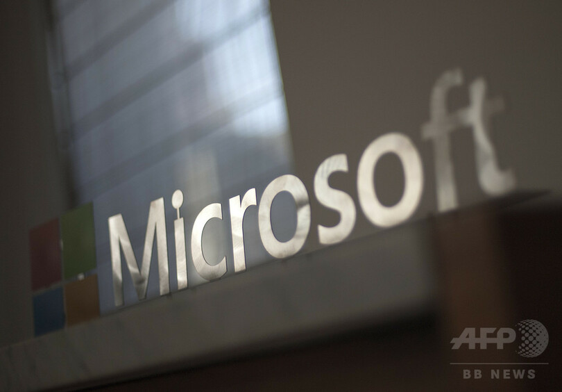 米マイクロソフト マインクラフト 開発企業と2100億円の買収協議か 写真1枚 国際ニュース Afpbb News