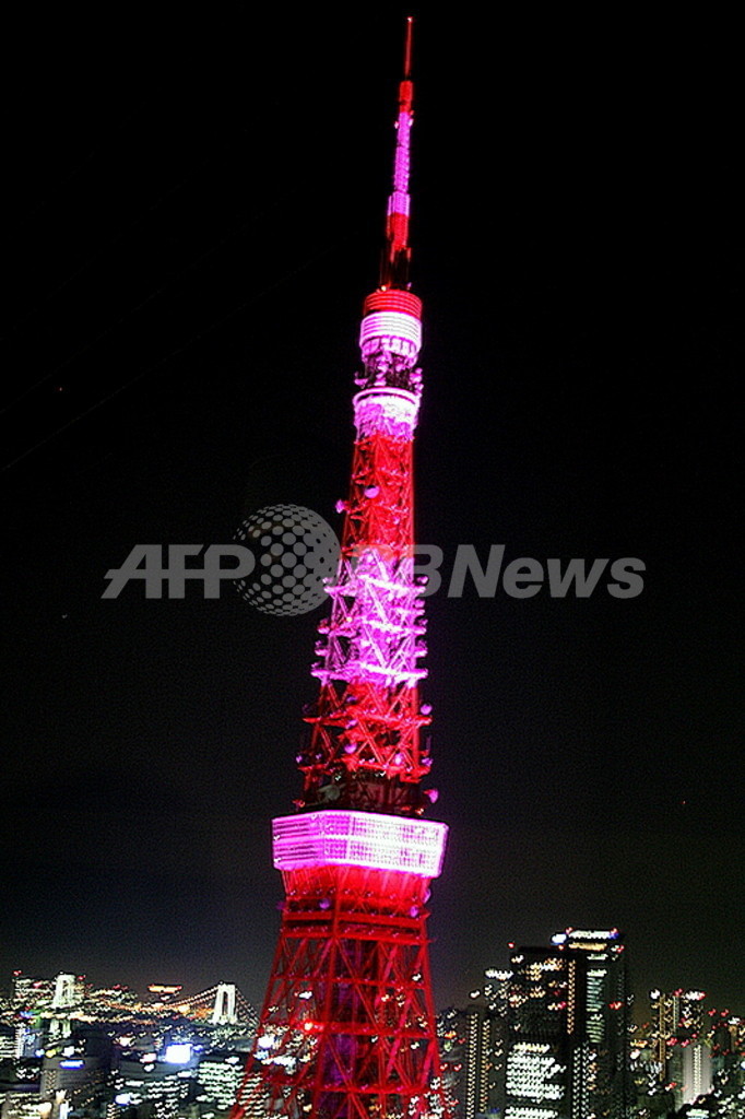 東京タワーが ピンク にライトアップ 乳がん早期発見呼びかけ 写真3枚 国際ニュース Afpbb News