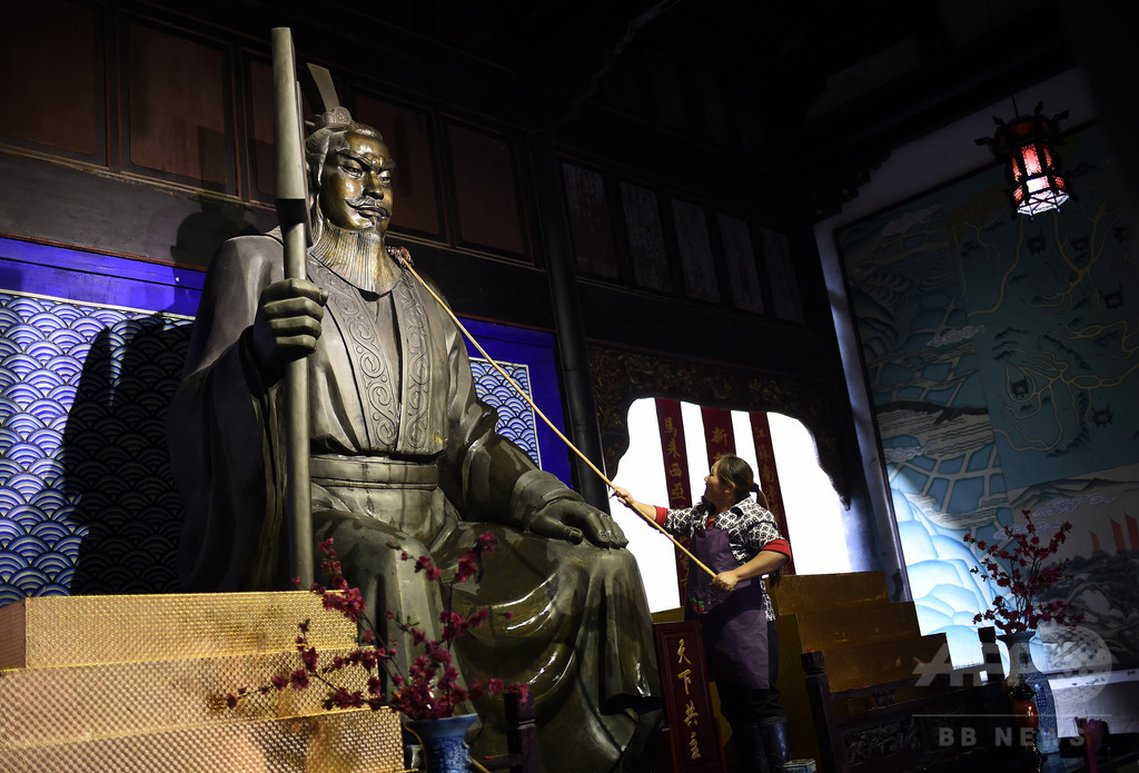中国・伝説の大洪水、初の証拠を発見 文明史書き換えか 中国・伝説の大洪水、初の証拠を発見 文明史書き換えか