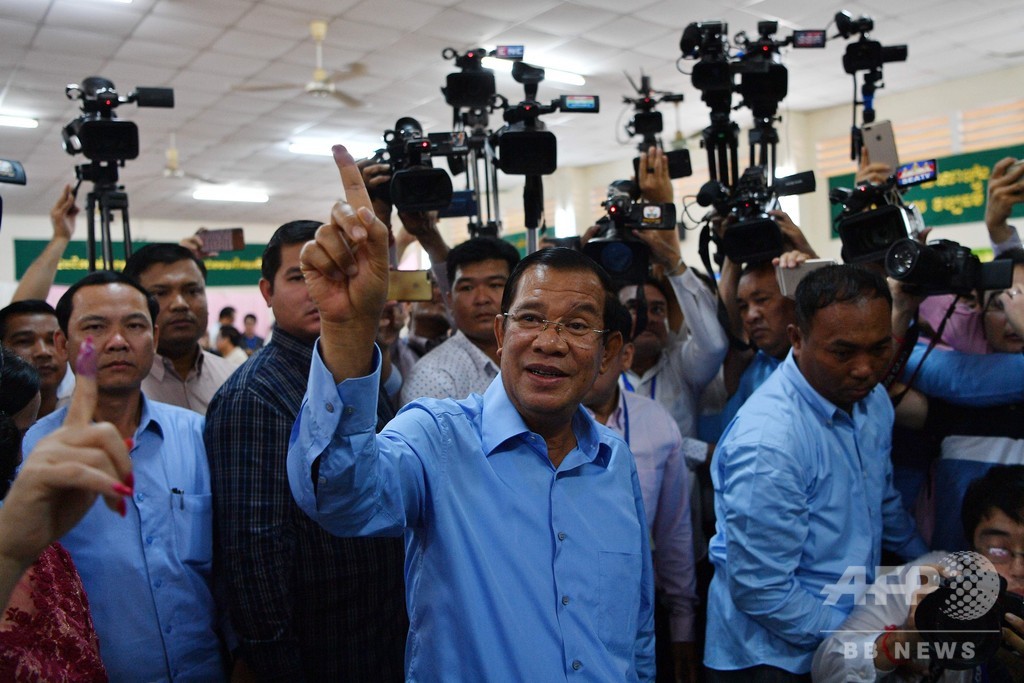 カンボジア総選挙、与党が予想通りの圧勝 最大野党解党で対抗勢力なく カンボジア総選挙、与党が予想通りの圧勝 最大野党解党で対抗勢力なく
