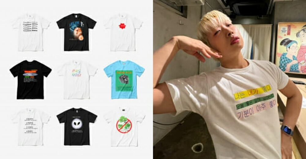 【新品未開封】 Man 1st ポップアップ 韓国 Tシャツ XL M】Man 韓国 ポップアップ NAKAKI PANTZ Tシャツ Snow Man 韓国 POP-UP