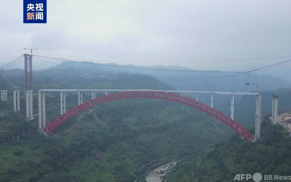 中国切手　幹線道路にかかるアーチ橋　1978年 中国切手 幹線道路にかかるアーチ橋 1978年 中国切手】幹線道路に