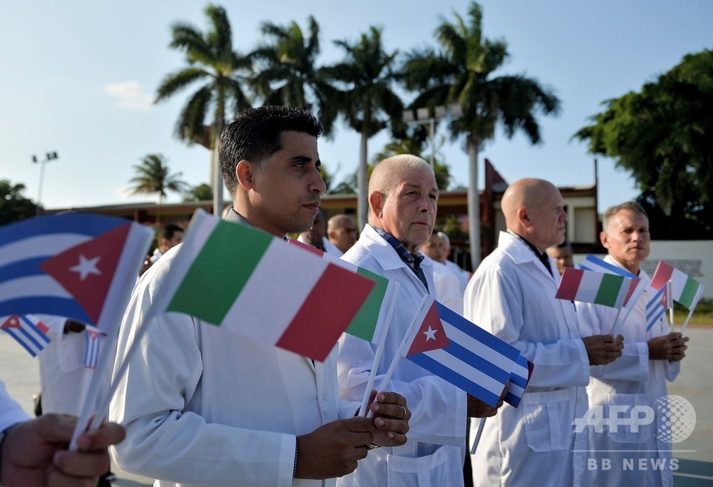 キューバ 新型コロナ医療支援を 外貨稼ぎ と断じた米国に猛抗議 写真5枚 国際ニュース Afpbb News