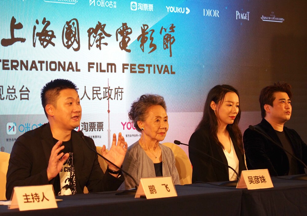 上海国際映画祭閉幕 観客は１６万人上回る 写真3枚 国際ニュース Afpbb News