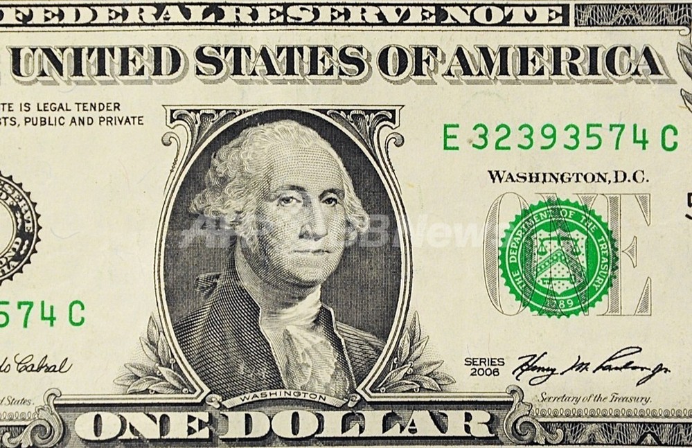 レア！アメリカ ホラー映画 100万ドル紙幣 モンスター 紙モノ 押収された架空100万米ドル紙幣（上）。下は…：ニセモノ？ぞろぞろ