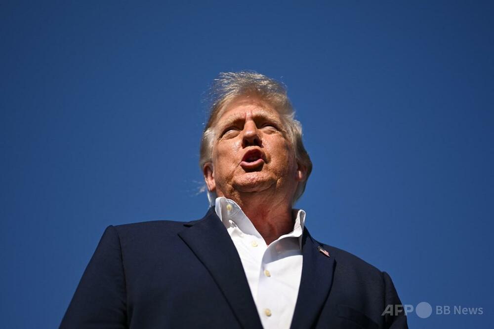 米中間選挙の結果、「公正なら」尊重 トランプ氏