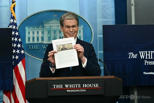 トランプ氏肖像入り250ドル紙幣、財務省が発行準備 写真5枚 国際