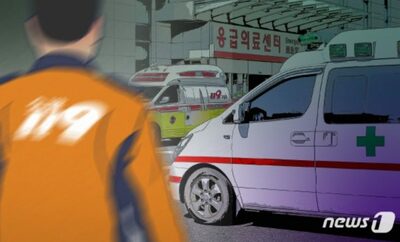 韓国・救急車で病院探しに2時間、たらい回しの間に10代死亡