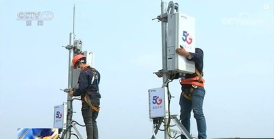5G普及にも「チャイナスピード」 端末2億台、基地局60万カ所に