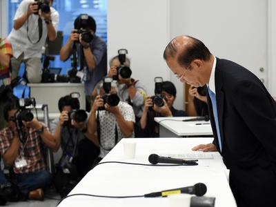 エンブレムの使用中止を正式発表―20年東京五輪に新たな打撃