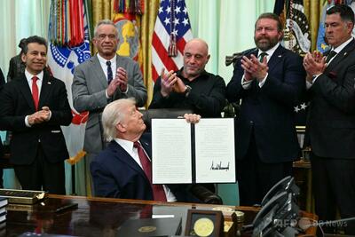 トランプ氏、幻覚剤研究の加速認める大統領令に署名