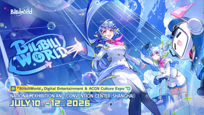 「BilibiliWorld 2026」、190以上の国と地域でチケット販売を開始し、出展社数が過去最高を記録