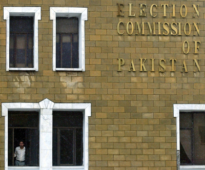 パキスタン大統領選、10月6日に実施へ