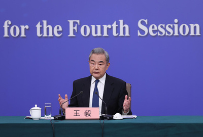 王毅外交部長「植民地支配の正当化と侵略の再評価は断じて許されない」