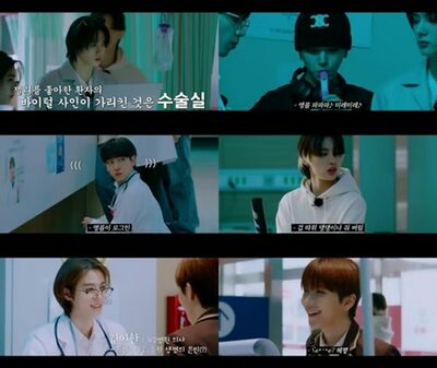 BOYNEXTDOOR、「WHAT? DOOR!」第11話アップロード