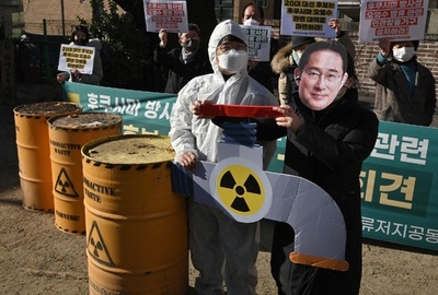 福島第1原発の処理水放出に抗議、韓国でデモ