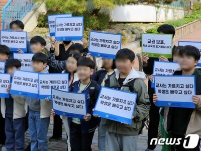 韓国の小学校、児童のけんかを止めて「虐待」で訴えられた教師に「法的問題なし」裁定