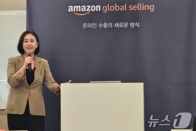 Amazon「K-ビューティーブランド潜在力高い」…輸出の全面支援へ