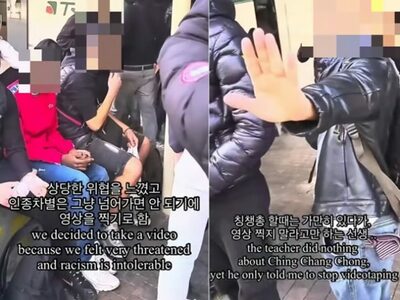 差別語、ボトル投げ、撮影妨害…韓国人夫婦がイタリアで受けた「集団人種差別行為」動画拡散、怒り拡大