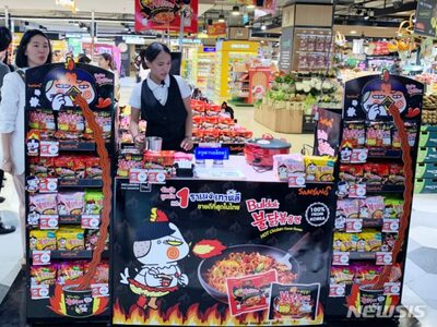 [KWレポート] 韓流ブーム便乗、K-フードが海外攻略 (4)