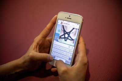 服とタブーを脱ぎ捨てて…メキシコ女性が学ぶ安全な「セクスティング」