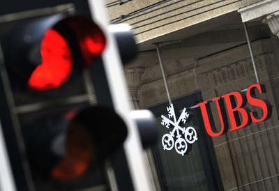 UBS、1-3月期に追加損失1兆9000億円