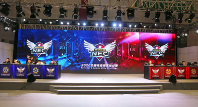 年収千万元台のゲームキャスターになりたい? その前に退出勧告講義を受けよう 中国