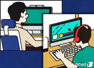 公共クラウドのセキュリティ規制が「国家情報院一本化」へ…韓国・参入ハードルは上がるのか