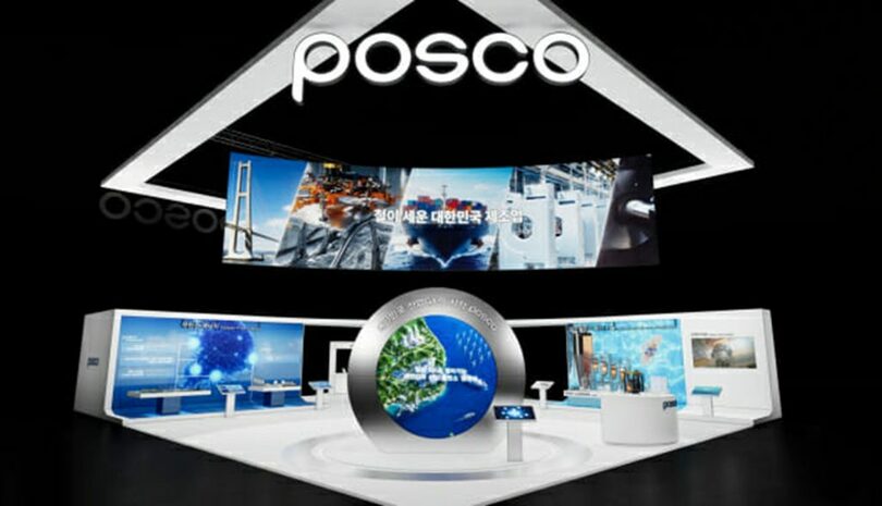 2026気候産業国際博覧会に設けるポスコグループ統合展示館の完成予想図 (c)KOREA WAVE