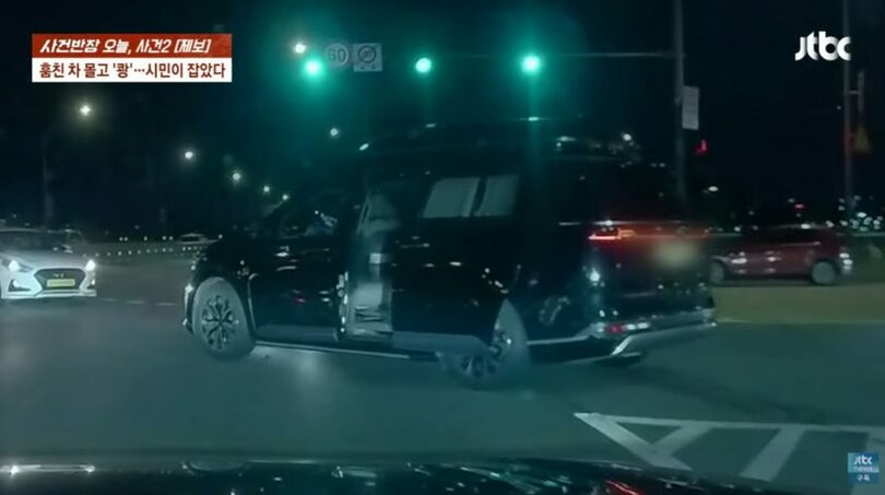 JTBC「事件班長」放送画面キャプチャー(c)MONEYTODAY