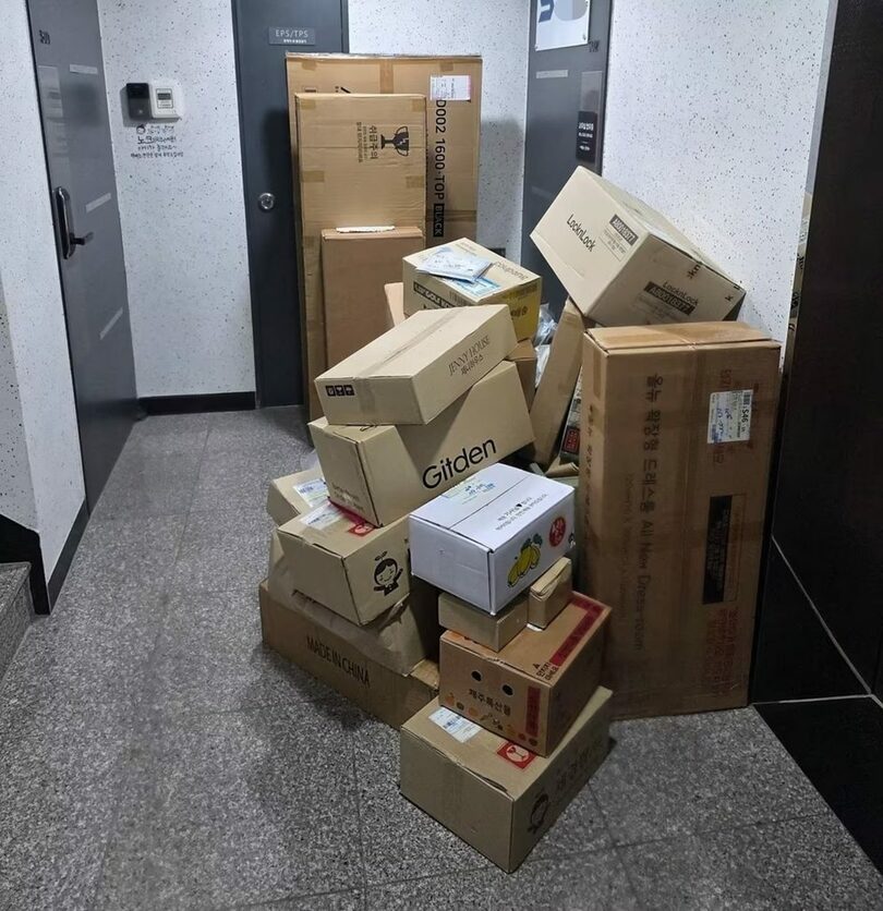 「ボベドリーム」(c)news1