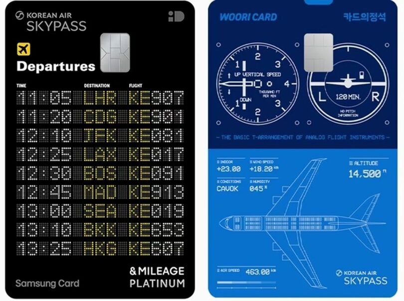 カード会社提供(c)news1