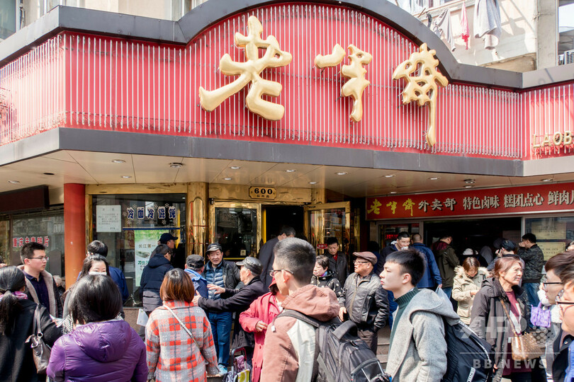 揚子江の 刀魚 しばし食卓からお別れ しかし 刀魚汁麺 は生き続ける 写真3枚 国際ニュース Afpbb News