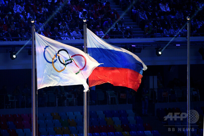 平昌五輪 閉会式ではロシア国旗が許可される可能性 Ioc 写真1枚 国際ニュース Afpbb News