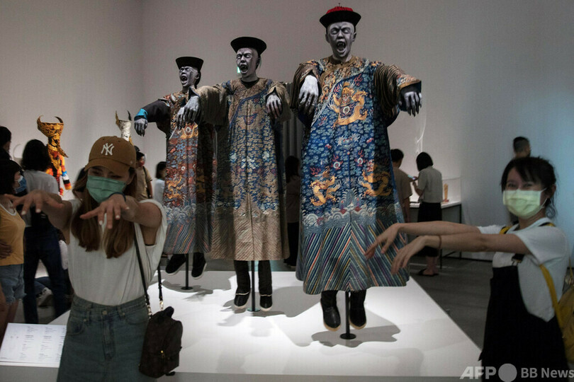 「アジアの地獄と幽霊」展開催 台湾