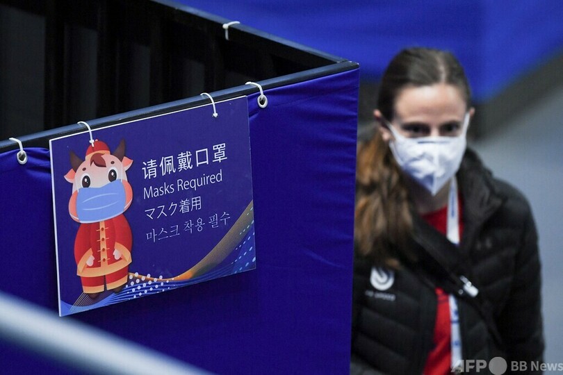 北京冬季五輪のテスト大会で海外の3選手がコロナ陽性