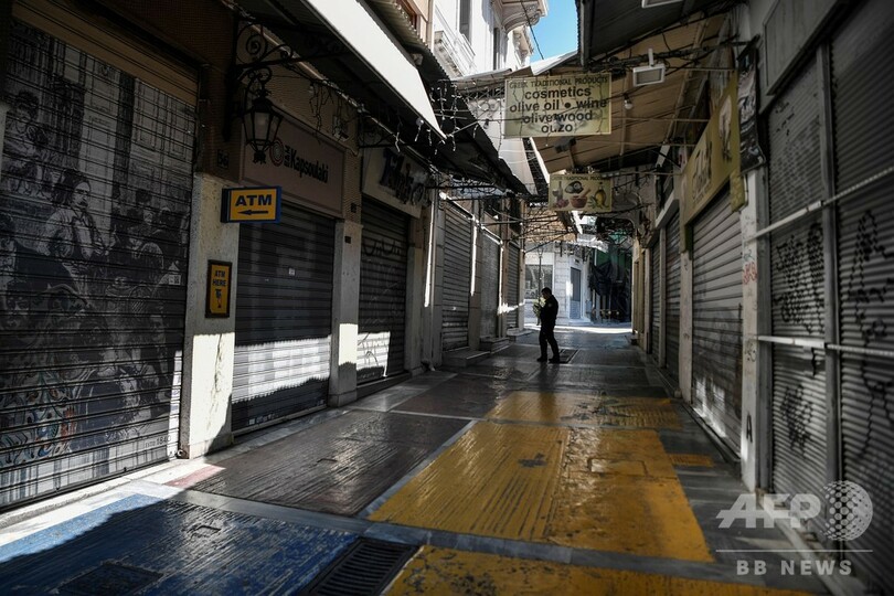 失業者2500万人増の恐れ 国連、新型ウイルス大流行で警鐘