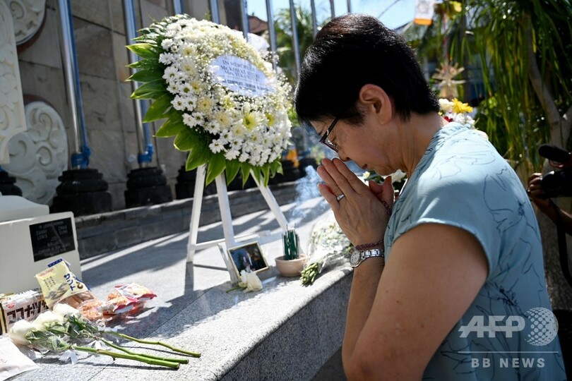 バリ島爆弾テロから17年 遺族や生存者が犠牲者を追悼 悲しみは癒えず 写真14枚 国際ニュース Afpbb News