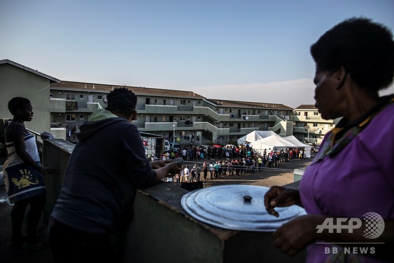 南ア総選挙、与党ANCが過半数維持 得票率は伸びず